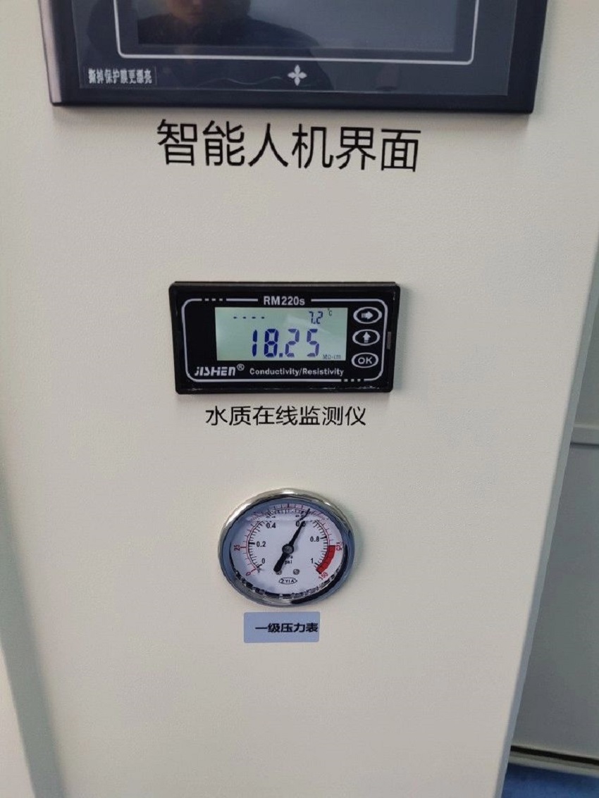 超纯水机|淮滨县疾病预防控制中心（实验室）