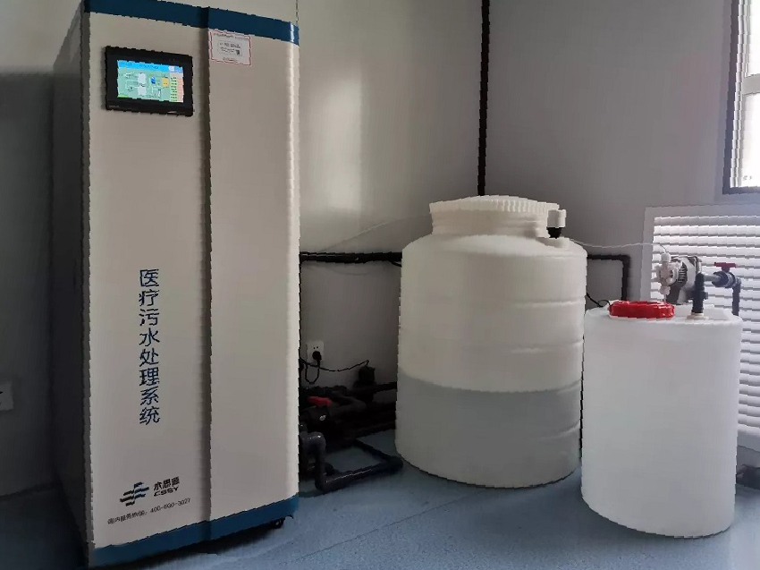 实验室废水处理装置的四大作用