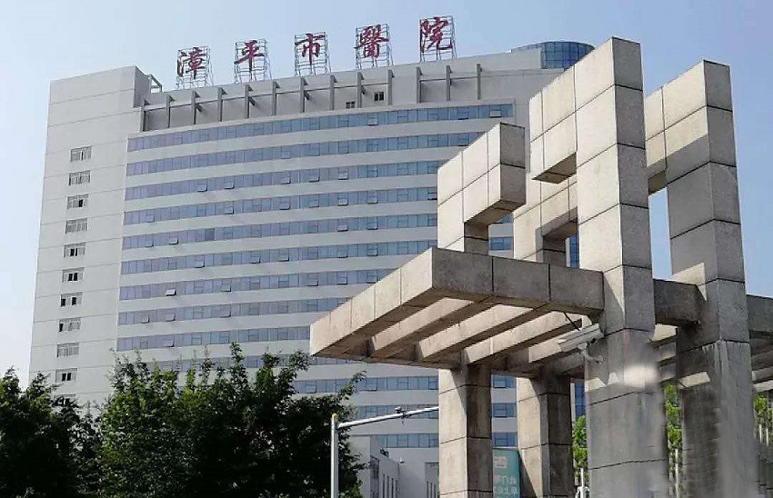 检验科纯水设备